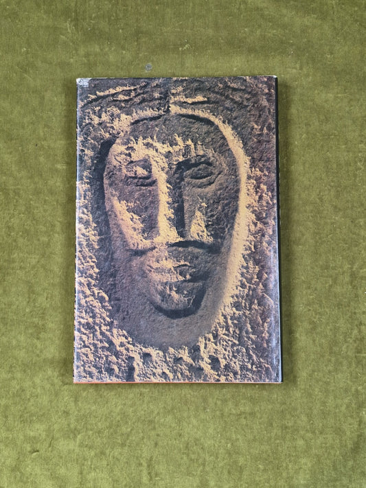 The Guizer : A Book of Fools by Alan Garner , Hamish Hamilton 1975 1st HB DJ1