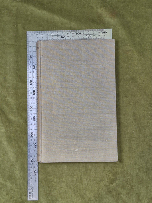 Elementary Particles by Enrico Fermi , Yale 1951 HB1