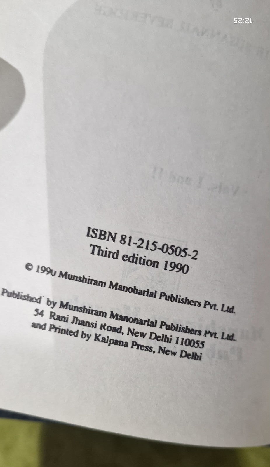 Babur-Nama: Memoirs of Babur (Vol. I & II) Annette Beveridge 1990 Munshiram4