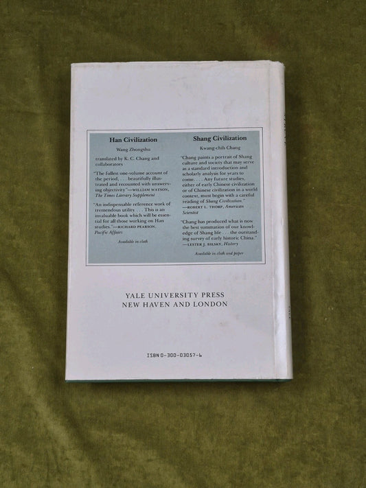 THE SOUTHERN MING, 1644-1662 By Lynn A. Struve , Yale 1984 1st HB DJ1