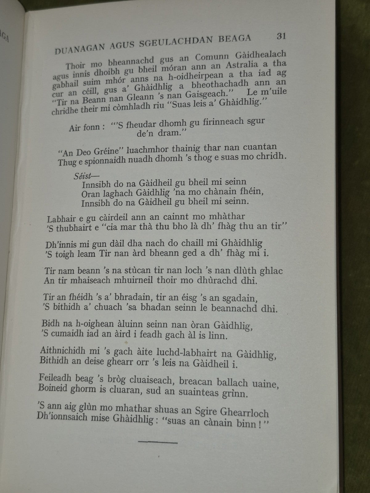 Duanagan Agus Sgeulachdan Beaga John Maclennan Storyettes 19376