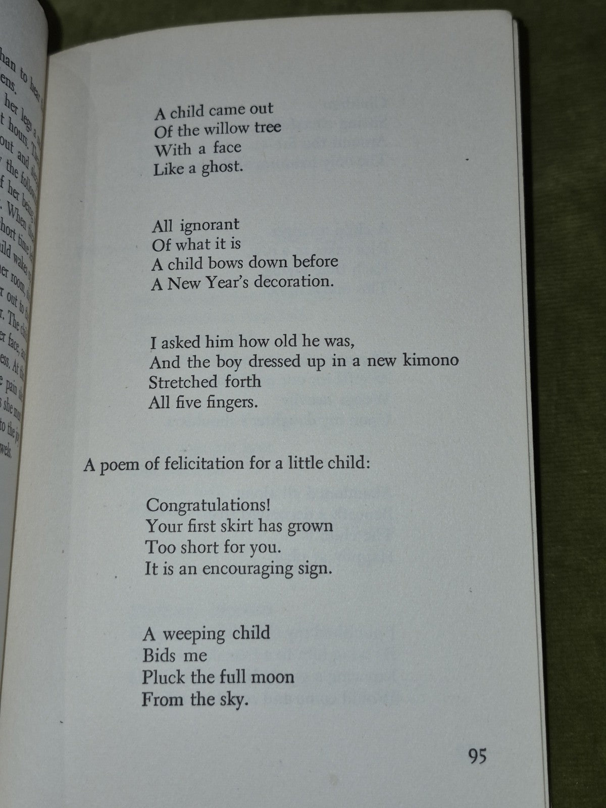 The Year of My Life Nobuki Yuasa (1960) University of California Berkley5