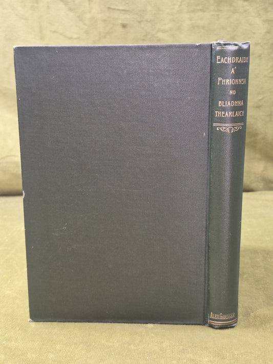Eachdraidh a Phrionnsa no Bliadhna Thearlaich 1906 Iain Mac-Choinnich1