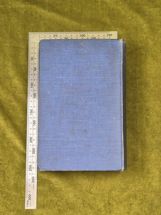 Oriental Cairo The City Of Arabian Nights w/ Map Douglas Sladen , Hurst1