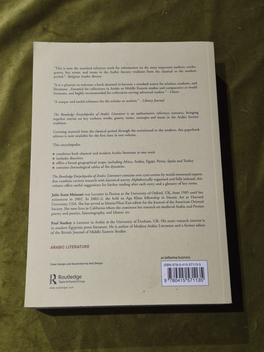 The Routledge Encyclopedia of Arabic Literature - Paperback1