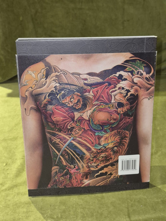 Oriental Tattoo Art: Contemporary Chinese and Japanese Tattoo Masters (2012)1