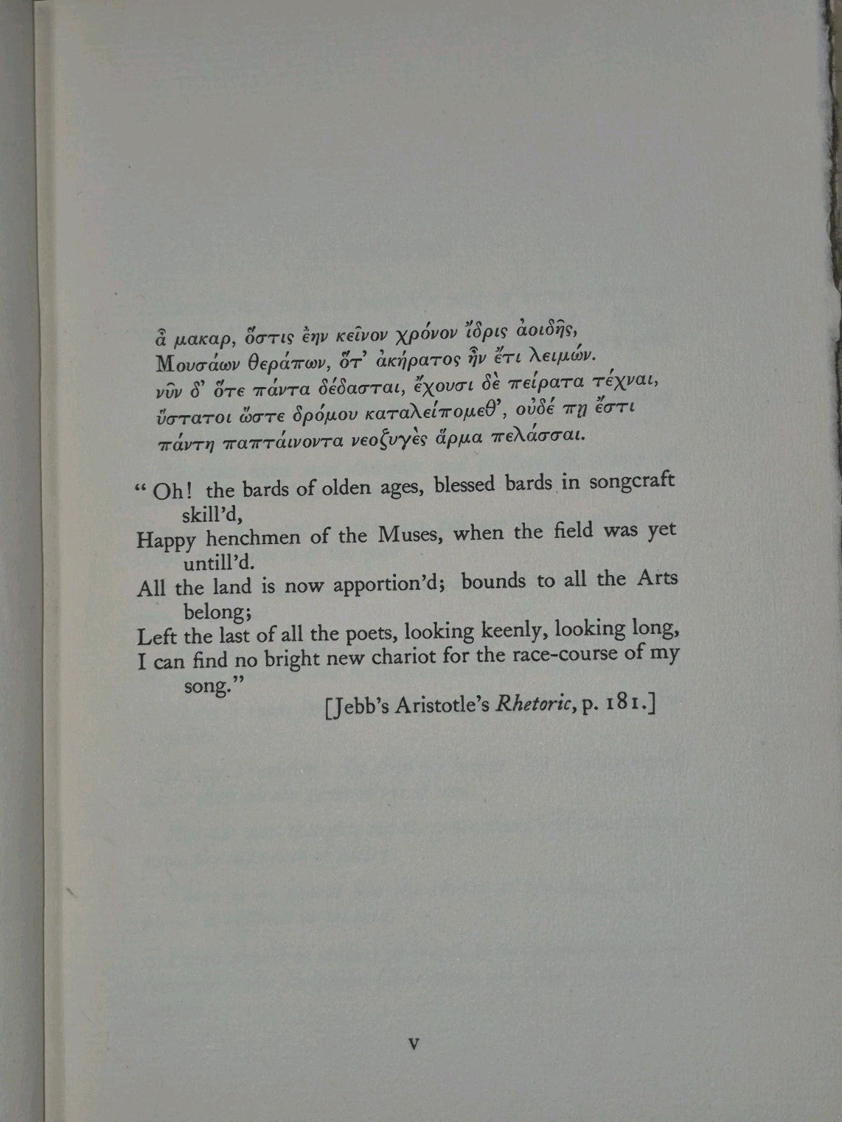 In Arcadia W Macneile Dixon Signed First Edition Blackie & Son 19337