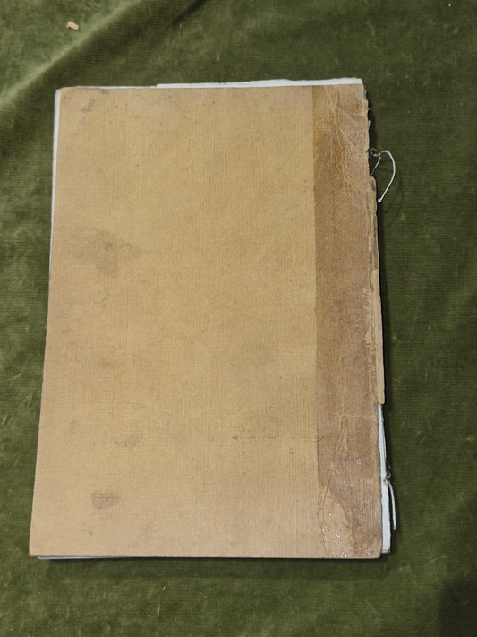 The Heart Doctrine W Q Judge 1951 The Theosophy Company1