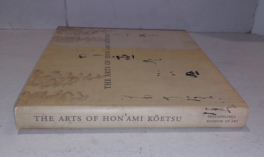 Felice Fischer- Arts of Hon'ami Koetsu; 1st Ed (2000) Hb Book1
