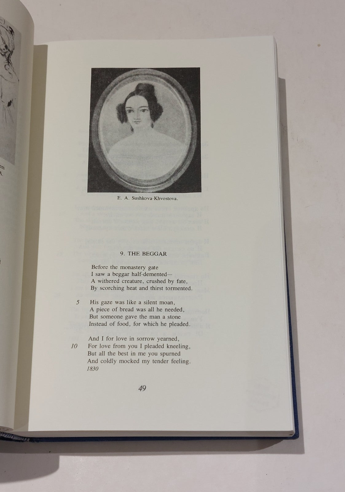 Mikhail Lermontov Major Poetical Works by Anatoly Liberman Hardcover (1983) Hb 5