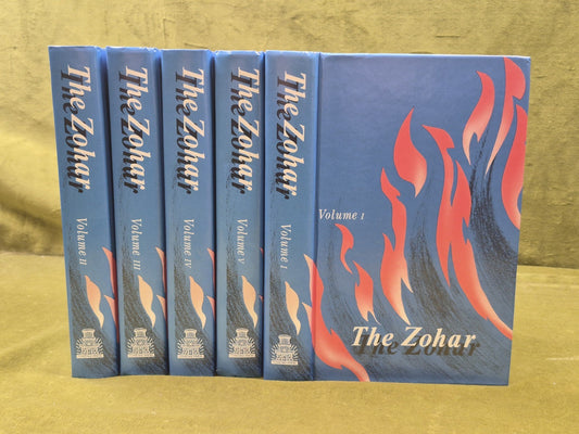 The Zohar Sperling Simon 1984 Second Edition Complete Set0