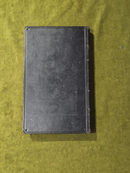 The Manual of Family and Private Devotion - James Cochrane , Wiliam Whyte 18382