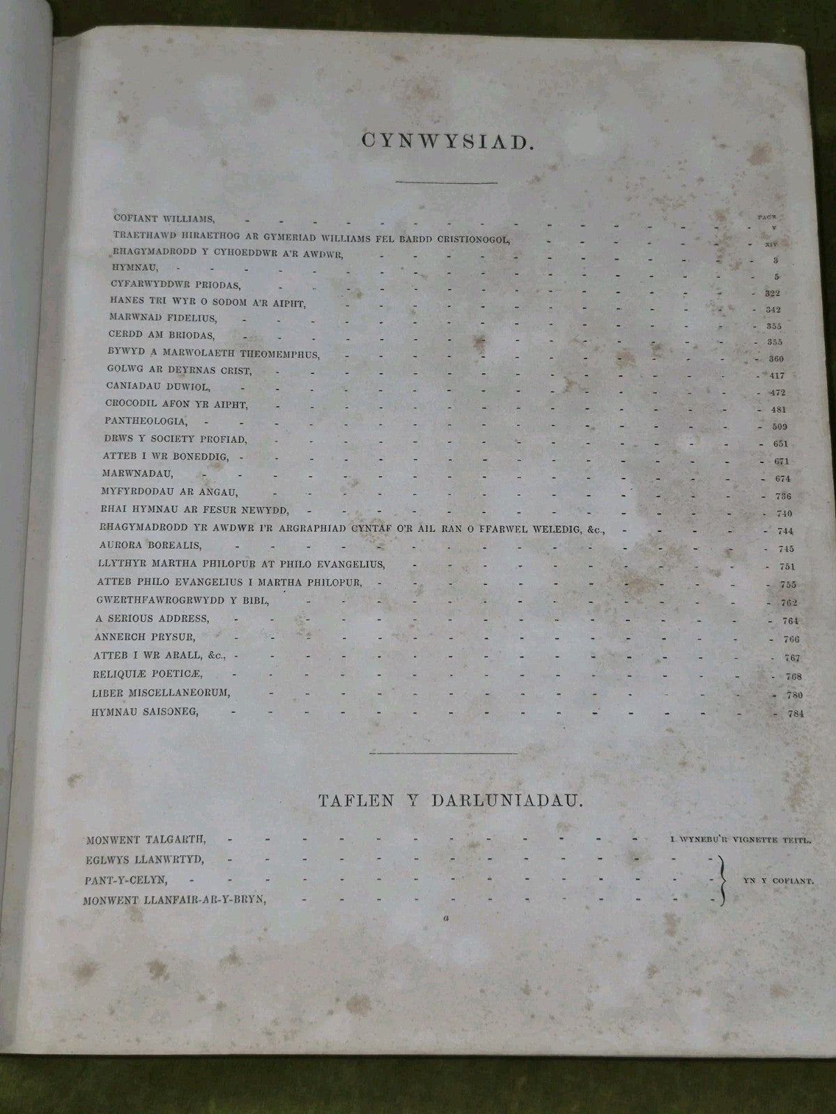 Holl Weithiau Prydyddawl a Rhyddieithol  Y Diweddar Barch William Williams10