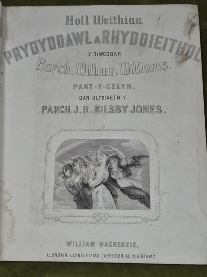 Holl Weithiau Prydyddawl a Rhyddieithol  Y Diweddar Barch William Williams8