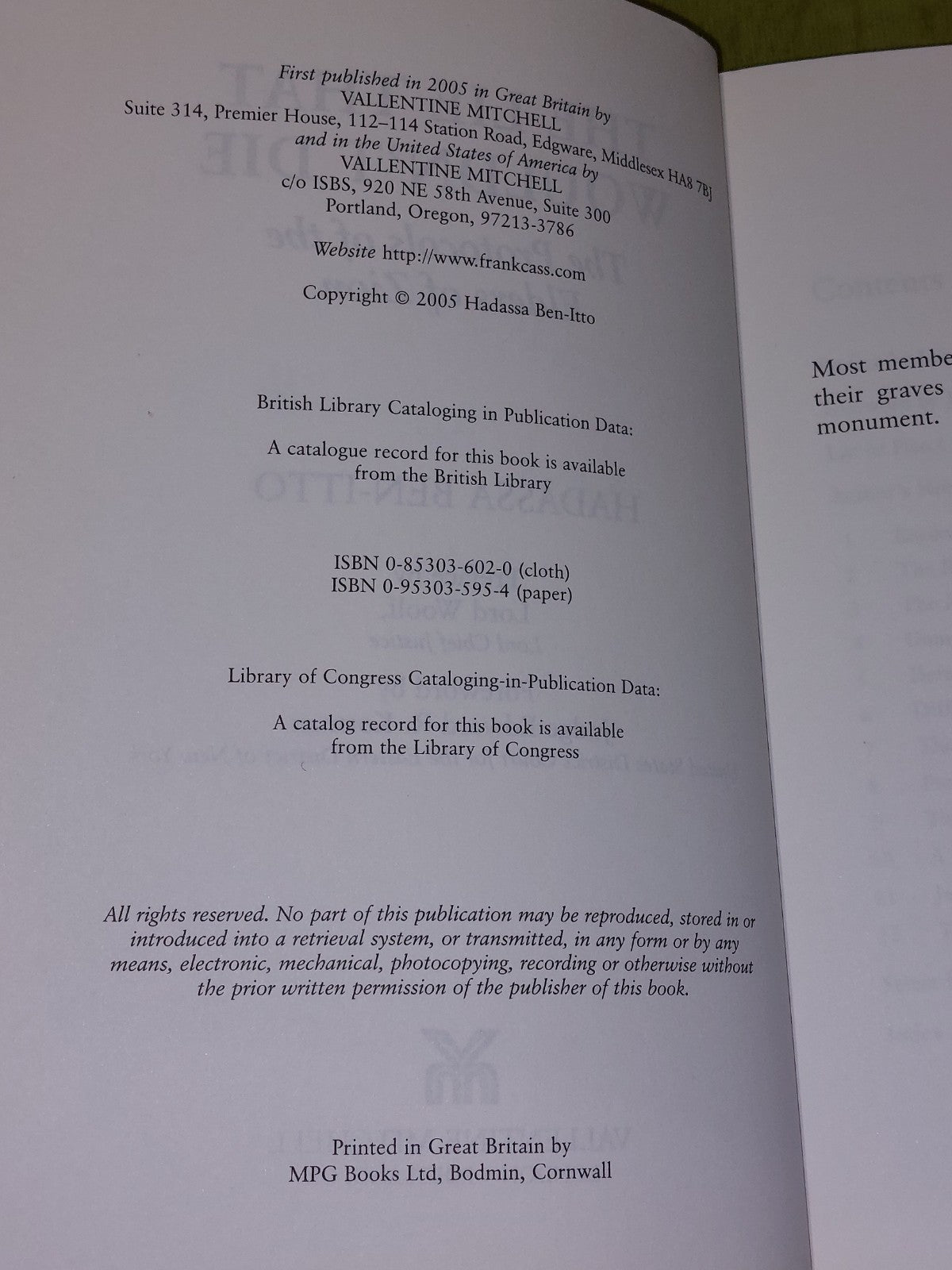 THE LIE THAT WOULDN'T DIE Hadassa BenItto (2005)5