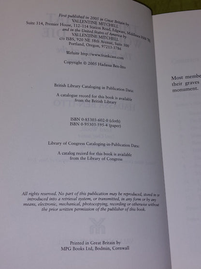 THE LIE THAT WOULDN'T DIE Hadassa BenItto (2005)5