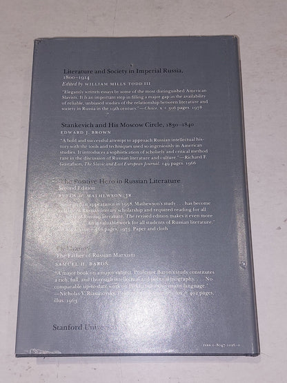 A History of Russian Thought: From the Enlightenment to Marxism (1979) 1st, Hb 2