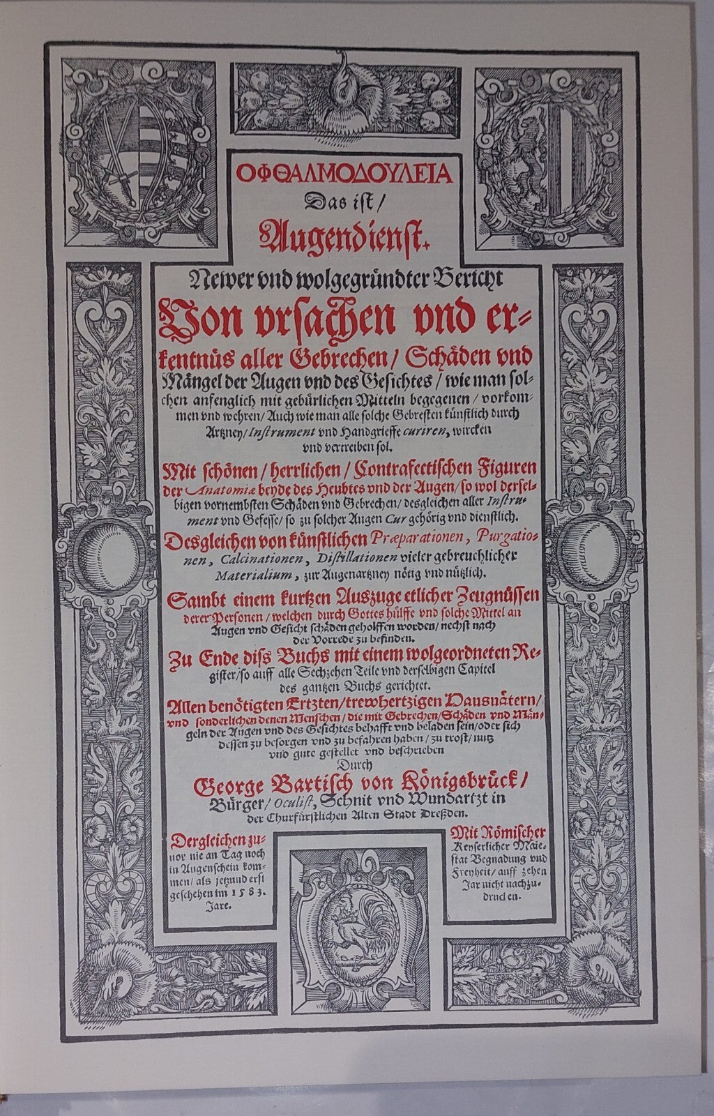 Ophthalmoduleia, das ist Augendienst, Beautiful Hardback 1966 Reprint Edition4