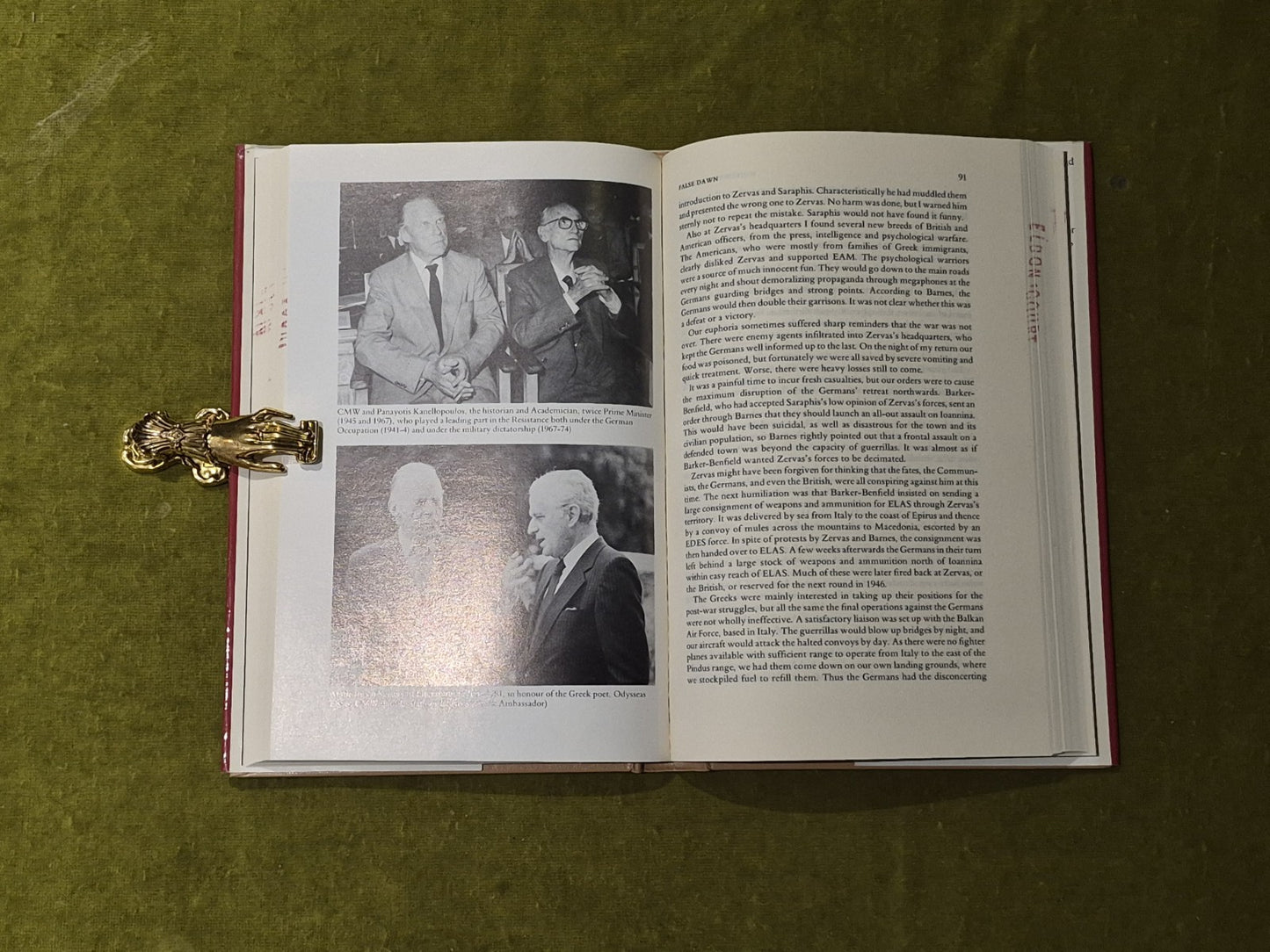 The Autobiography of C M Woodhouse : Something Ventured - Granada 1982 1st HB DJ8