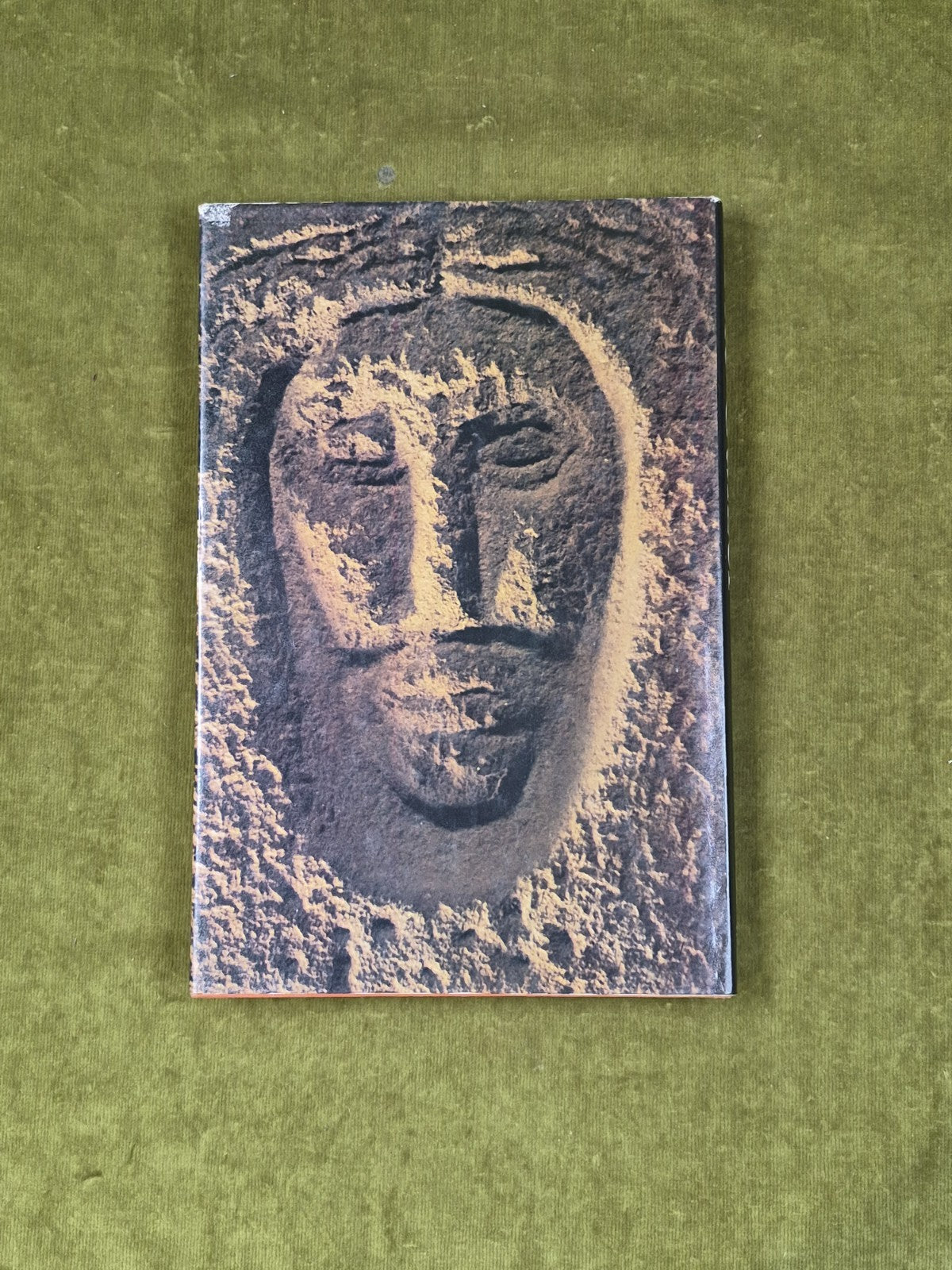 The Guizer : A Book of Fools by Alan Garner , Hamish Hamilton 1975 1st HB DJ1