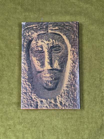 The Guizer : A Book of Fools by Alan Garner , Hamish Hamilton 1975 1st HB DJ1