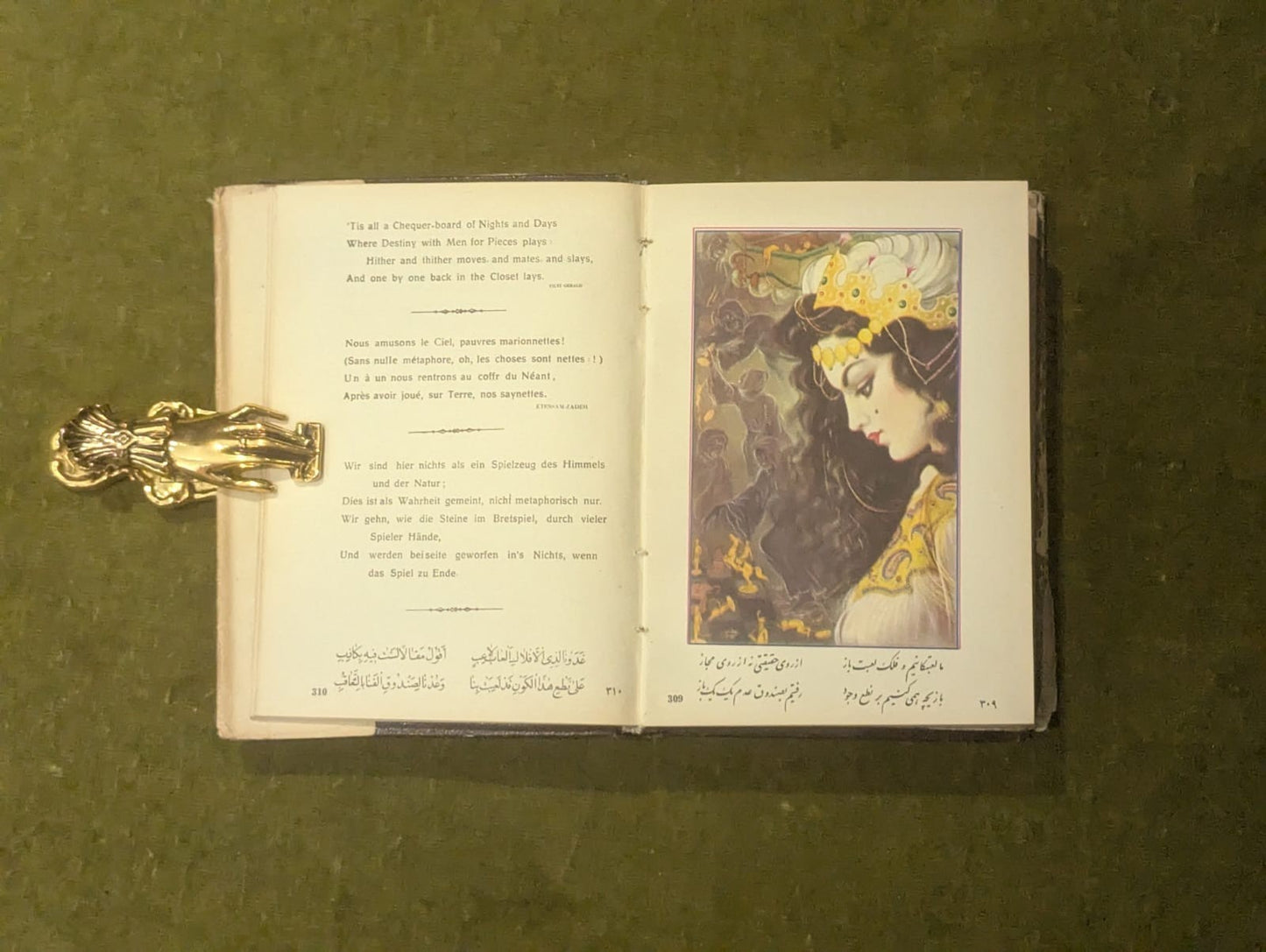The Quatrains of Abolfat' H Ghia'th-e-din Ebrahim Khayam of Nishabur Tahrir Iran4