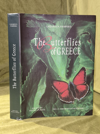 The Butterflies Of Greece Lazaros Pamperis Signed 1st Edition0