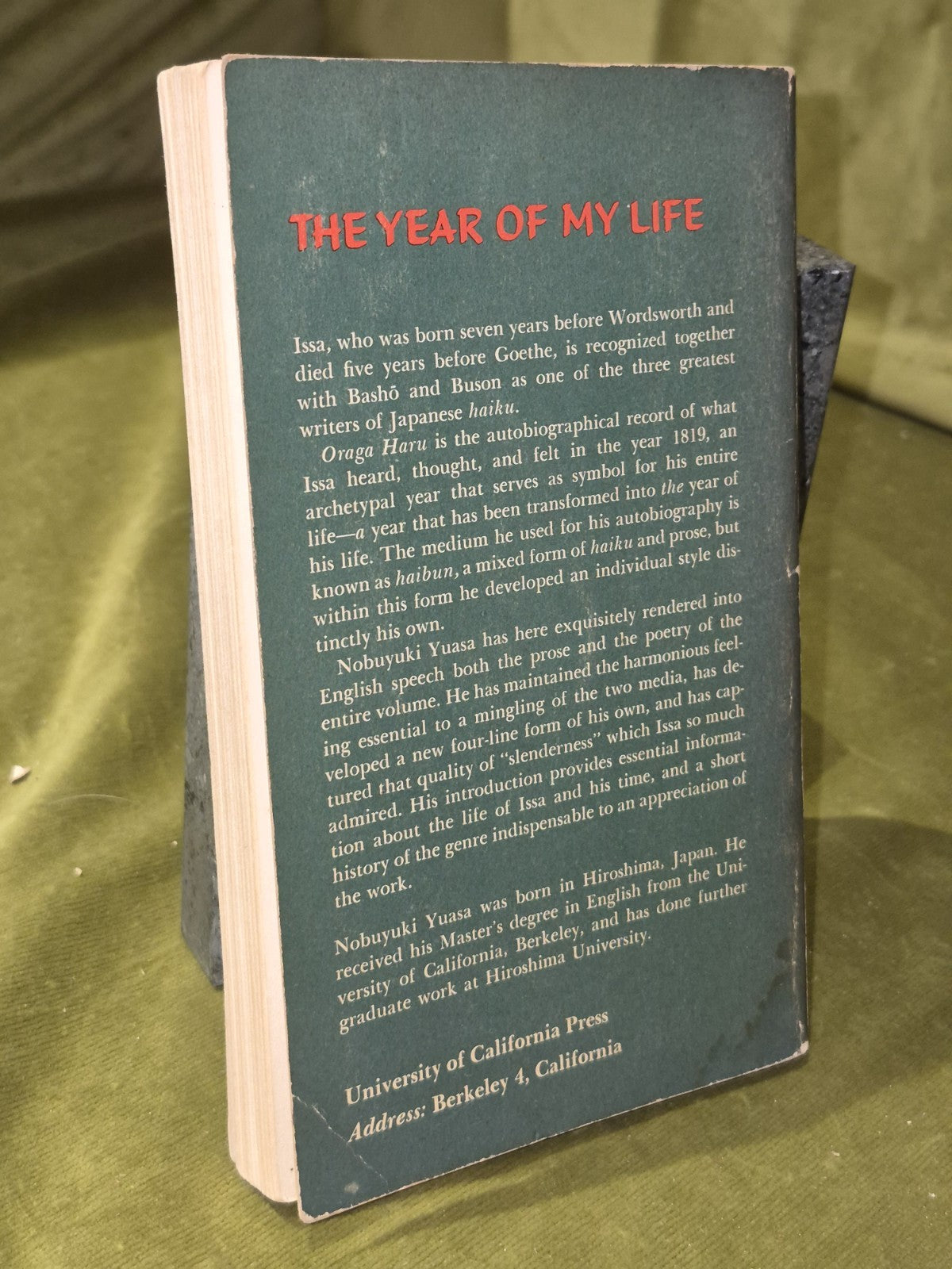 The Year of My Life Nobuki Yuasa (1960) University of California Berkley1