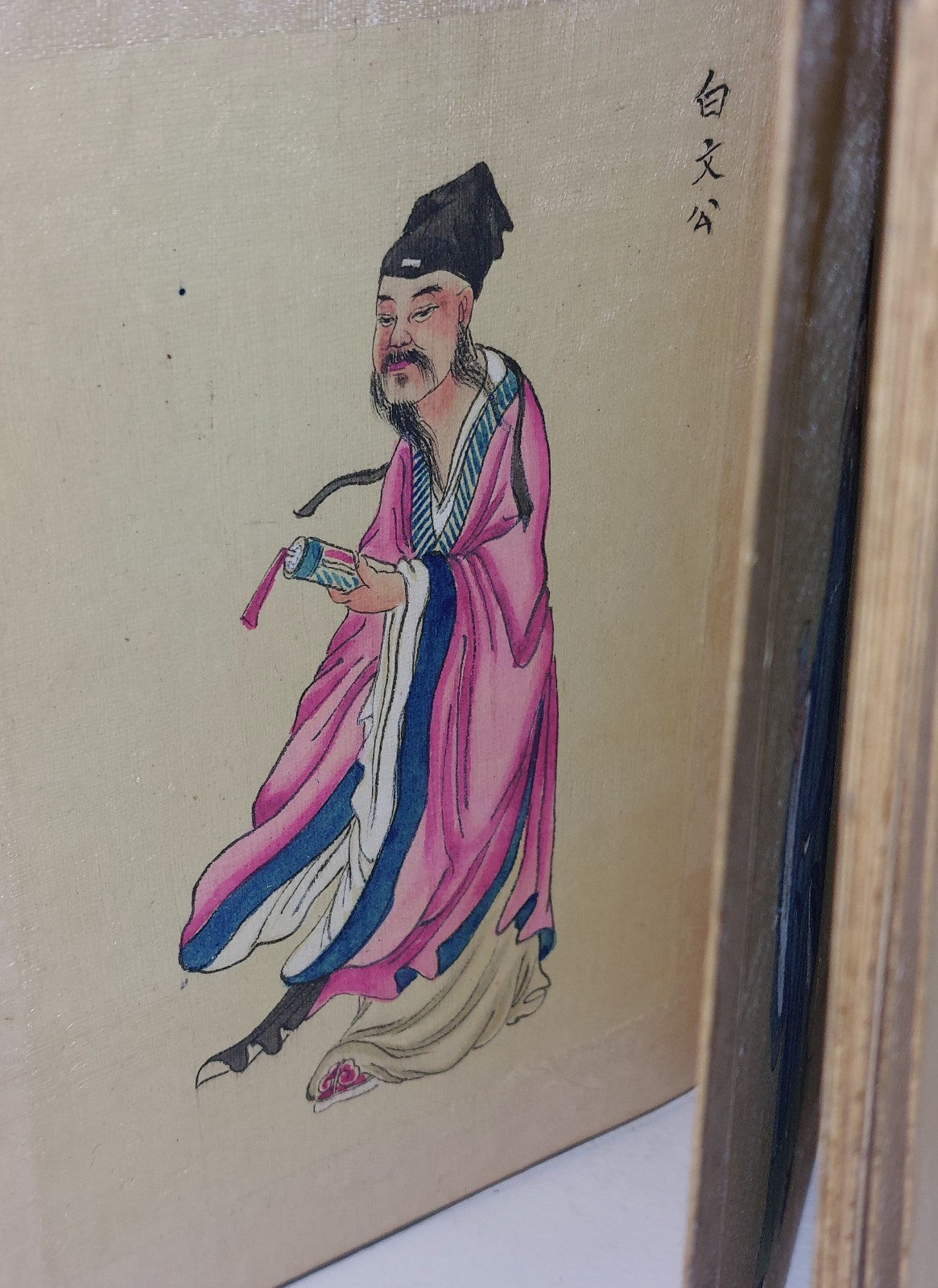 Biographies Of Twelve Chinese Great Scholars  Carousel Book  with Wooden Boards2