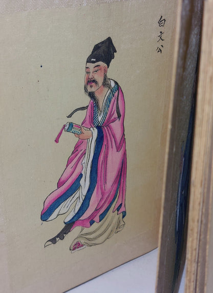 Biographies Of Twelve Chinese Great Scholars  Carousel Book  with Wooden Boards2