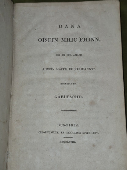 Dana Oisein Mhic Fhinn Air an Cur Amach Gaeltachd 1818 Duneidin3
