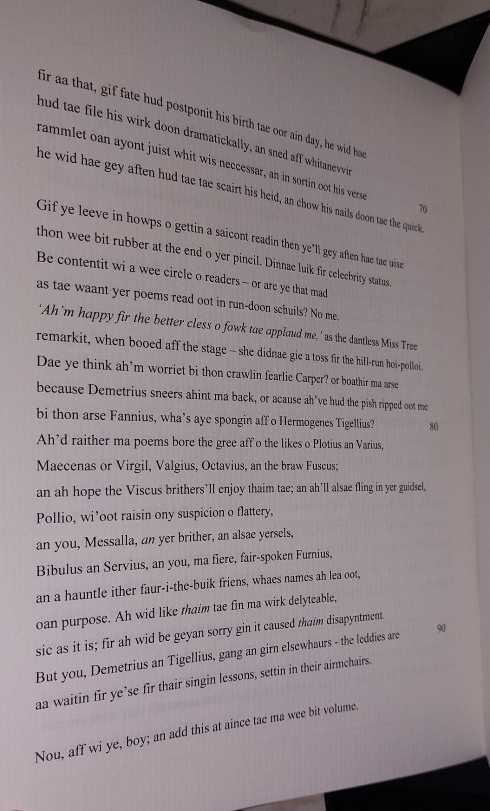 Rab Wilson 'Ye're There Horace. Limited Edition, Scots Poetry Collectable, Boxed19