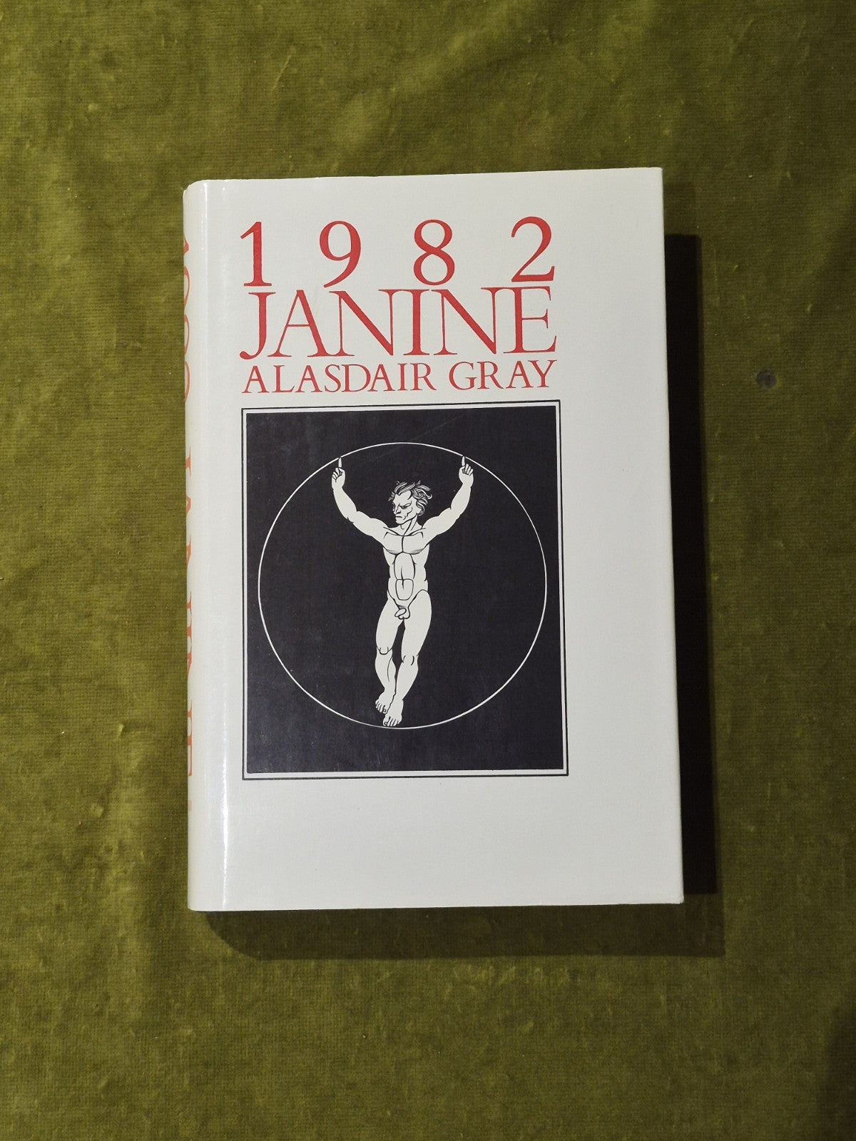 1982 Janine - Alasdair Gray - Jonathan Cape 1984 1st HB DJ0