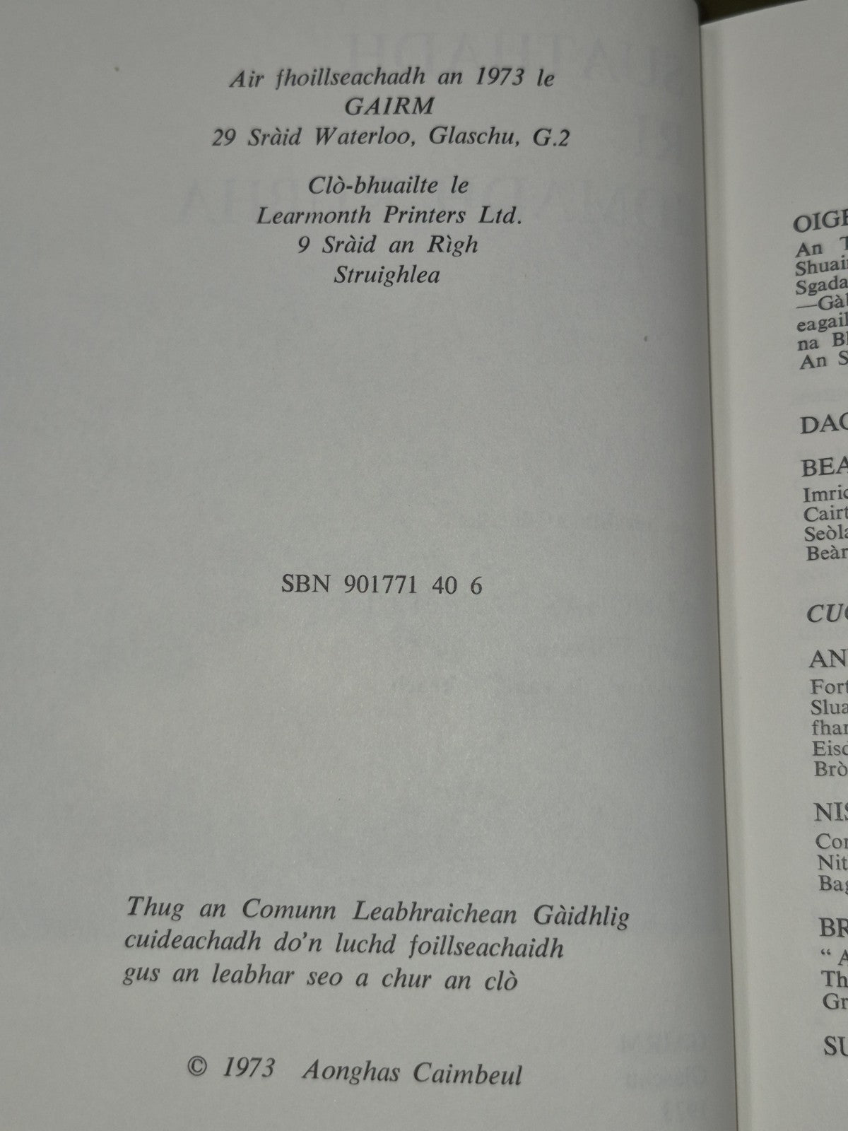 Suathadh Ri Iomadh Rubha Aonghas Caimbeul 1873 GAIRM4