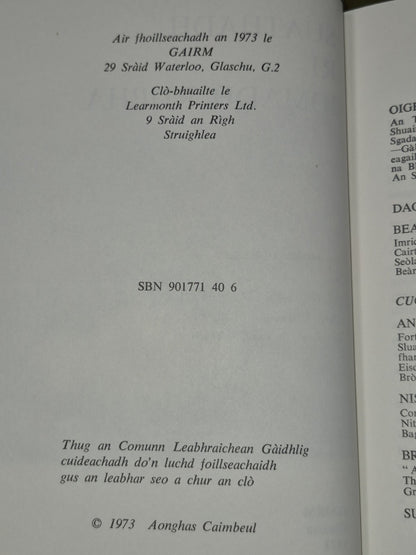 Suathadh Ri Iomadh Rubha Aonghas Caimbeul 1873 GAIRM4