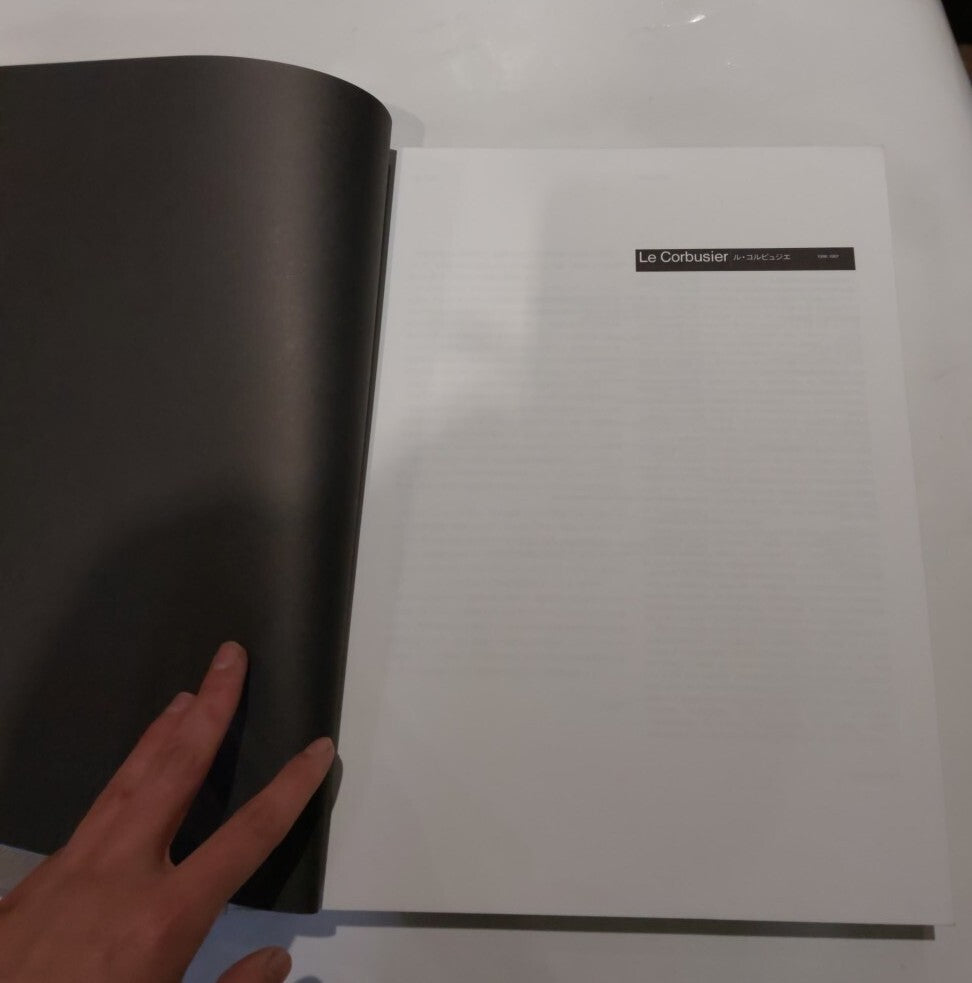 Le Corbusier 1996‐1997, Exhibition 1996 Catalog Zezon Museum In Japanese 7