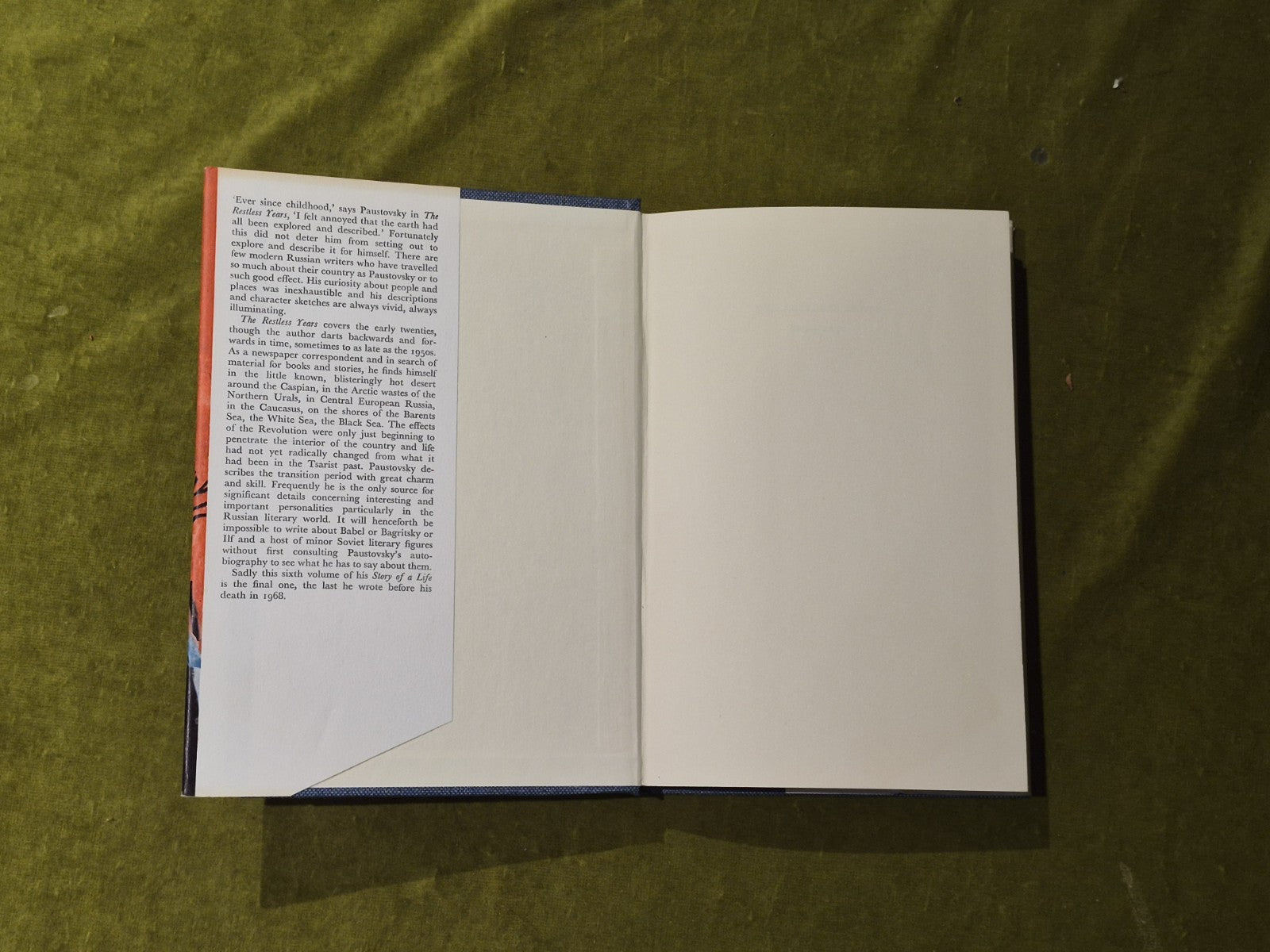 The Restless Years -  Konstantin Paustovsky 1974 1st English HB DJ3