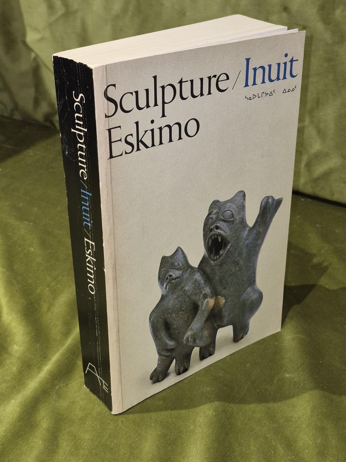 Sculpture / Inuit Eskimo (1971) George Elliott2