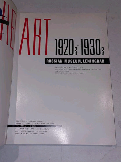 Soviet Art 1920s - 1930s Russian Museum, Leningrad (1988) Pb Book3