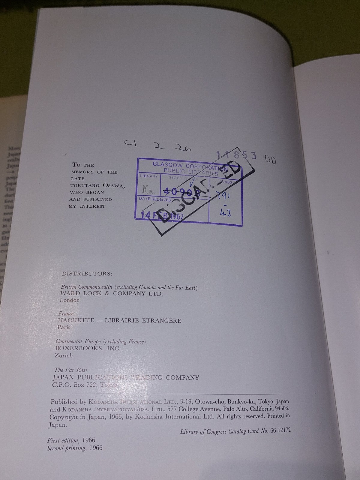 The Japanese Movie an Illustrated History (1966 Second Printing) Donald Richie4