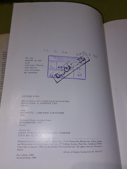 The Japanese Movie an Illustrated History (1966 Second Printing) Donald Richie4