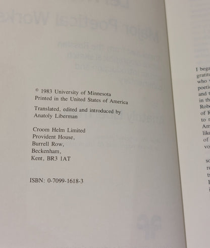 Mikhail Lermontov Major Poetical Works by Anatoly Liberman Hardcover (1983) Hb 4