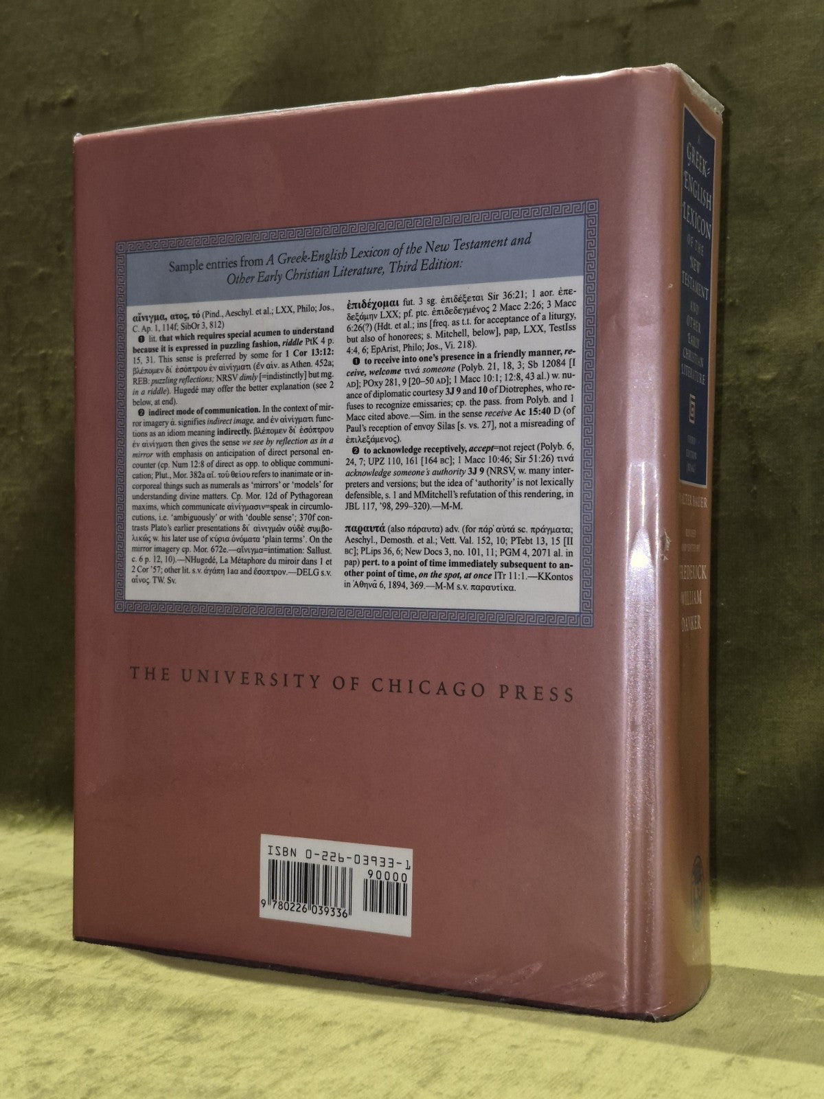 Greek-English Lexicon of New Testament & Other.. Frederick Danker 3rd Ed. (2000)2