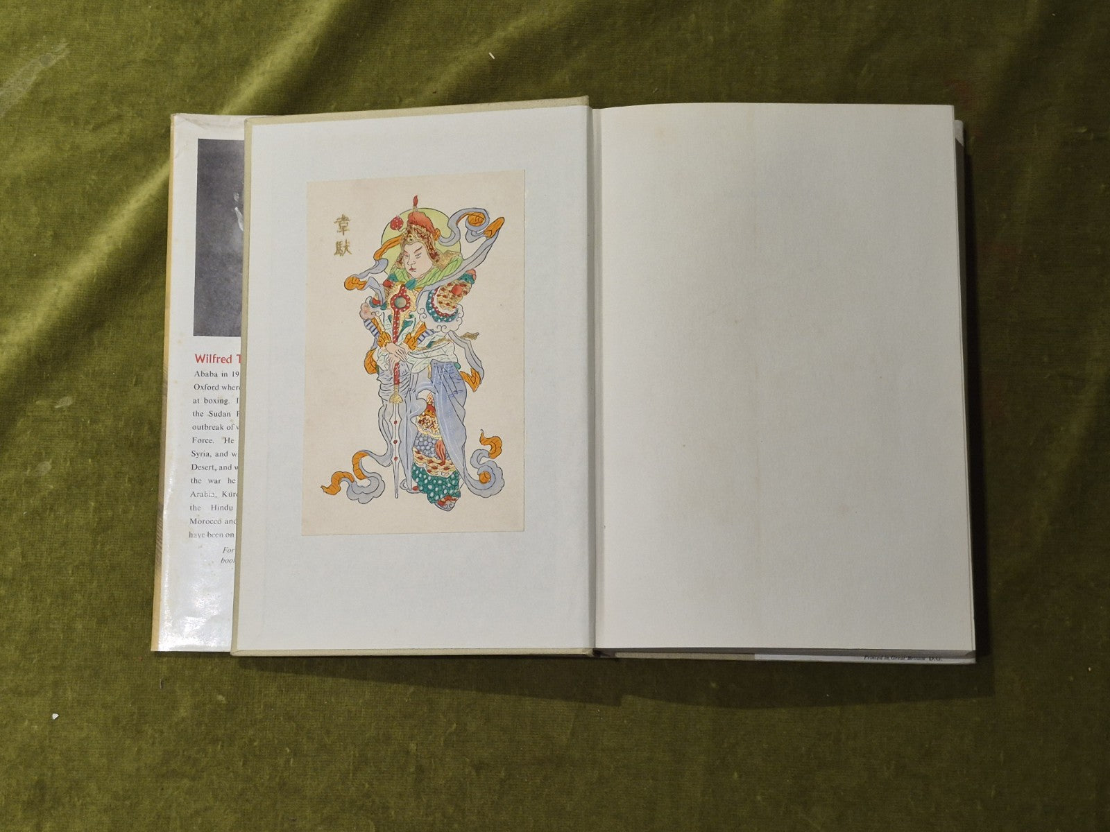 Arabian Sands - Wilfred Thesiger , Longmans 1959 1st HB DJ3
