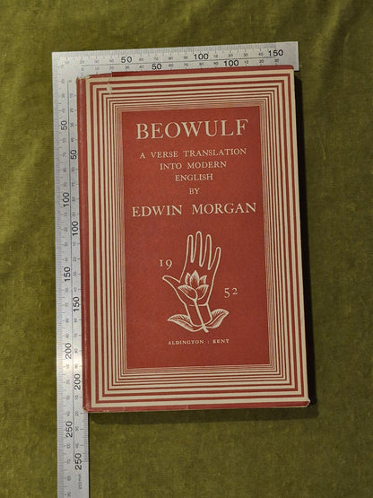Edwin Morgan, Beowulf, 1952, The Hand & Flower Press, HB jacket, Limited Edition3