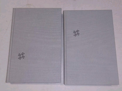 Science medicine and society in the Renaissance (1972) Allen Debus With Slipcase5