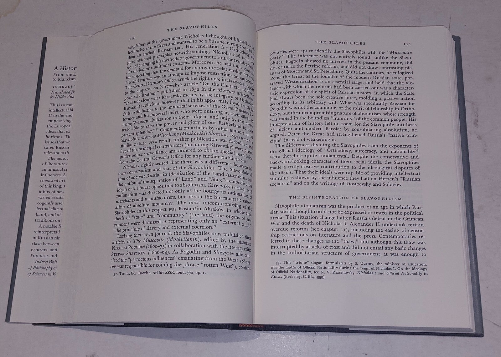 A History of Russian Thought: From the Enlightenment to Marxism (1979) 1st, Hb 7