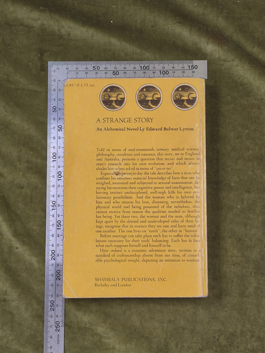 Edward Bulwer Lytton: A Strange Story 1973 Shambhala 1st Paperback1