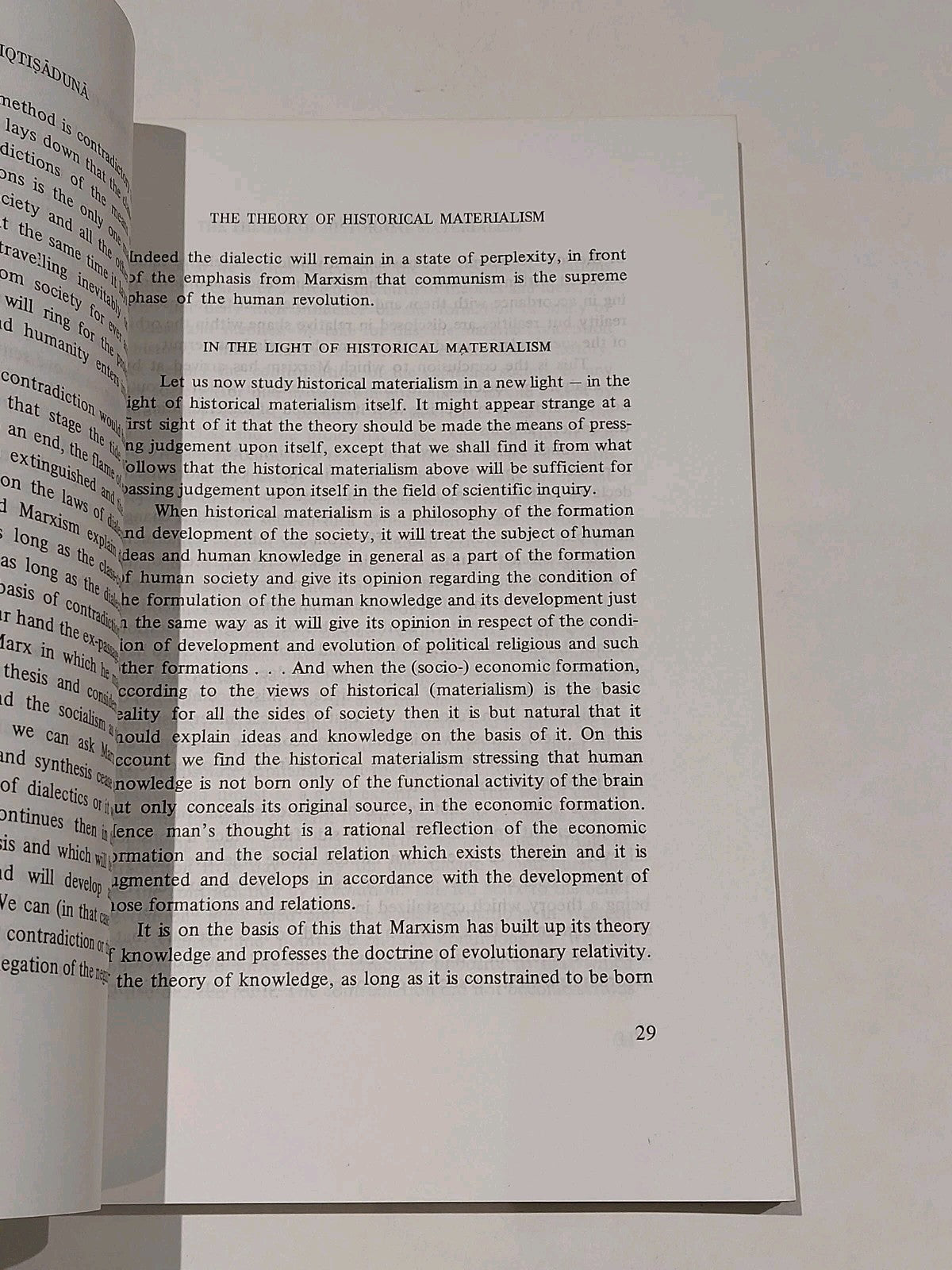 Iqtisaduna : Our Economics [V1 P1] Muhammad Baquir Assadr (1982) Pb 1st Ed 6