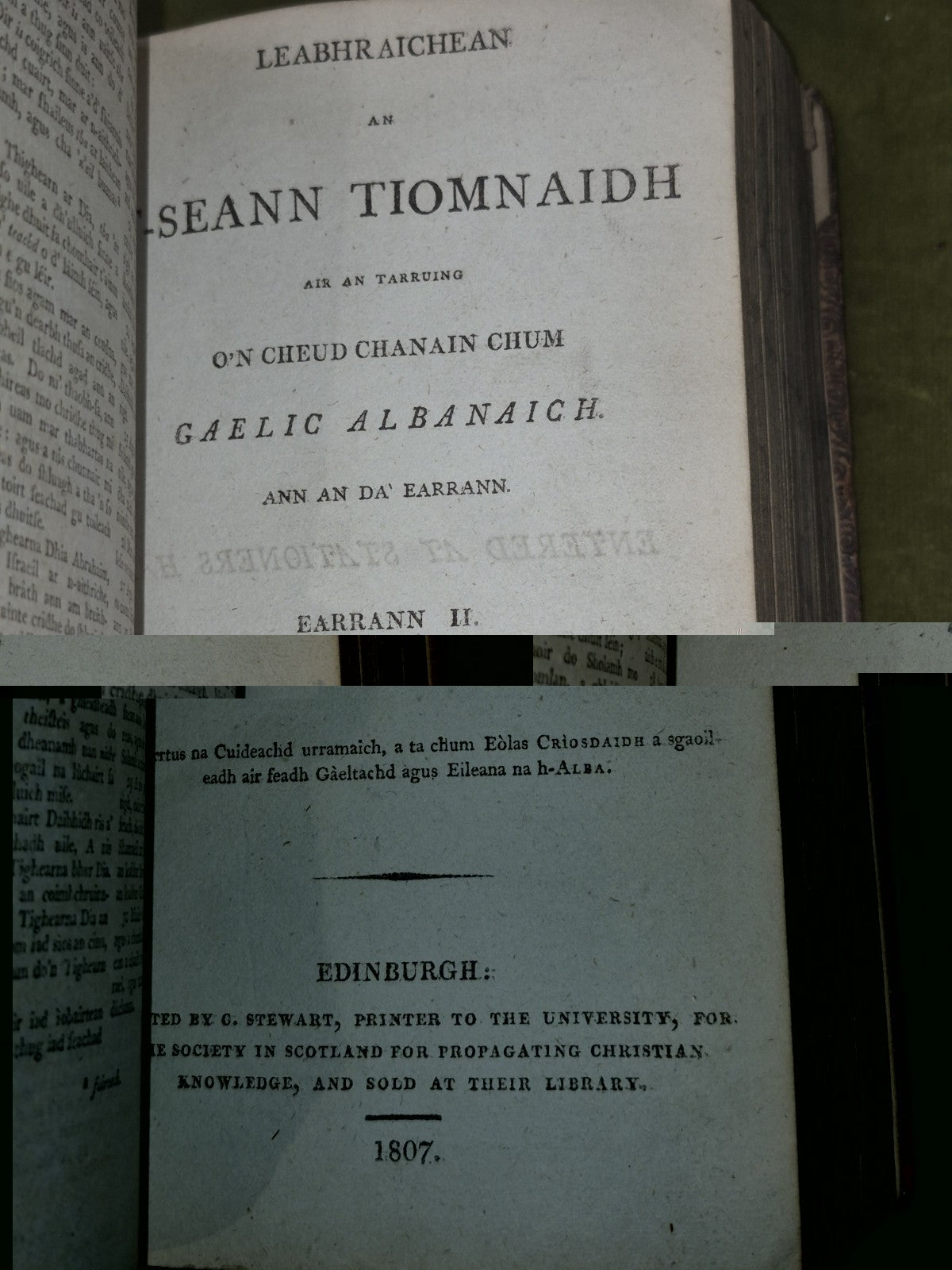 Biobull T-Seann Tiomnaidh 1807 2 Vols Tiomnadh Nuadh 1813 Edinburgh6